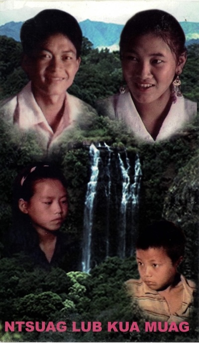 Ntsuag Lub Kua Muag Movie Poster